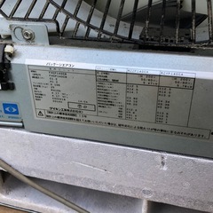 ダイキン 5馬力 業務用エアコン 　の画像