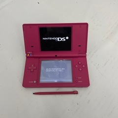任天堂DSiの画像