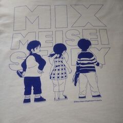  グラニフ MIX NEISEI STORY Tシャツの画像