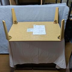 美品　折りたたみテーブルの画像