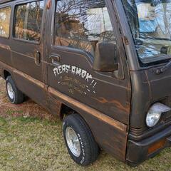 人気の旧車 丸目2灯式 軽バン
サーフトリップ カスタムカー パティナ塗装 
#車中泊、キッチンカーにも！！
#ネオクラシック 
#ウッディ 
#ファイヤーパターン 
#ムーンアイズ 
#ラットフィンク 
#サーファー 
#希少車 
#MOONEYES 
#RatFink の画像