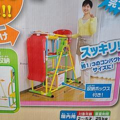 アンパンマン スッキリ おかたづけブランコパークの画像