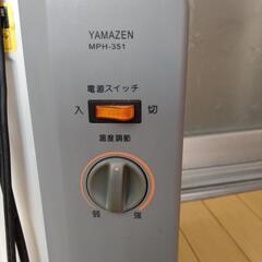 ミニパネルヒーターの画像