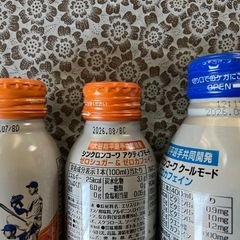 ［大谷選手共同開発］シンクロンコーワ×4の画像