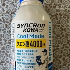 ［大谷選手共同開発］シンクロンコーワ×4の画像