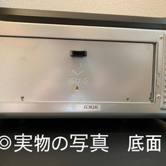 オーブントースター　説明書･天板付の画像