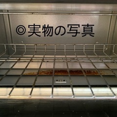 オーブントースター　説明書･天板付の画像