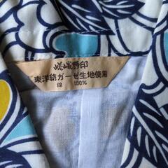 【新品】寝間着の画像
