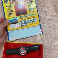 パウパトロールサウンドの画像
