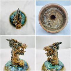 【❗️✨希少一点物✨❗️】やちむん 龍の香炉 蓋付き壺 高さ29cm 沖縄焼物 民藝品❗️の画像