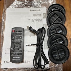 スピーカー付きテレビ台　パナソニック　SCA-HTX520の画像