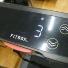FITBOX ARCUT Treadmil トレッドミル リモコン・取説等付き 折りたたみ ランニングマシン FBX-004-GRY 札幌市 厚別区の画像