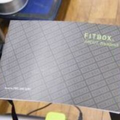 FITBOX ARCUT Treadmil トレッドミル リモコン・取説等付き 折りたたみ ランニングマシン FBX-004-GRY 札幌市 厚別区の画像