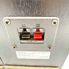 ソニー/SONY スピーカー SRS-015 8Ω 平面スピーカーの画像