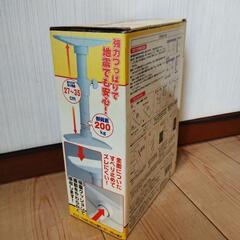 新品 未使用 地震対策 転倒防止ポール ２本入りの画像