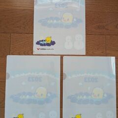 クリアファイル　チキンラーメンひよこちゃん2023WINTER　3点の画像