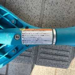 エスボード　リップスティックナンバーミニの画像