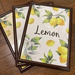 額縁　100均　A3.B4.A4
の画像