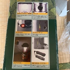 ランドロックオマケ3の画像