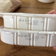 越後製菓のパックご飯　4個の画像