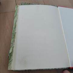 アーノルド　ローベル作　ふたりはいつも他4冊セットの画像