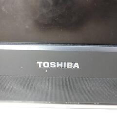 【早いもの勝ち‼️】東芝
37V型地上・BS・110度CSデジタルハイビジョン液晶テレビ
｢ＲＥＧＺＡ｣37C1000

の画像