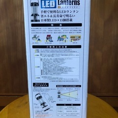 Coleman LEDランタンの画像