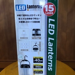 Coleman LEDランタンの画像
