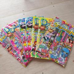 サムネイル