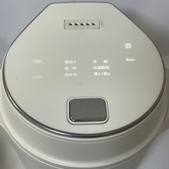 2合炊き炊飯器の画像
