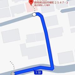 野菜の無人販売所が目の前！新鮮なお野菜が直売価格で購入できます。...