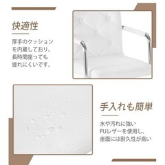 カウンターチェアの画像