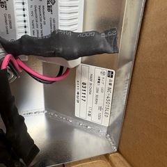 【難あり】ハロゲン ダウンライトの画像