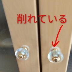 コーナーテレビ台の画像