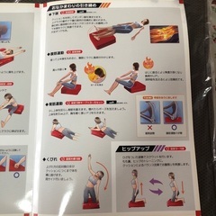 パーフェクトエクサ®︎の画像
