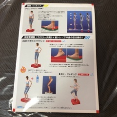 パーフェクトエクサ®︎の画像