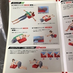 パーフェクトエクサ®︎の画像