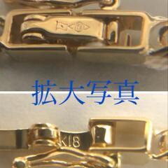 12面トリプルカット美品の画像