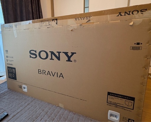 SONY BRAVIA KJ-55X8500D 55インチ 2016年製 4K