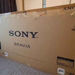 SONY BRAVIA KJ-55X8500D 55インチ 2016年製 4Kの画像
