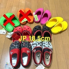 【新品・未使用】kids 13〜20cmクロックス　まとめ買いでお得の画像