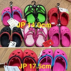 【新品・未使用】kids 13〜20cmクロックス　まとめ買いでお得の画像