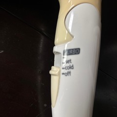パナソニック　ドライヤー　の画像