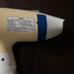 パナソニック　ドライヤー　の画像
