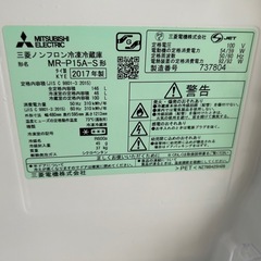【取り引き中】　 冷蔵庫の画像