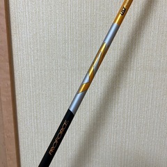 UST  プロフォースV2  キャロウェイスリーブの画像