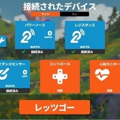 ELITE SUITO Tの画像