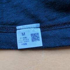 【新品】Tシャツ　Мの画像