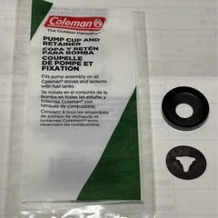 コールマンランタンの画像