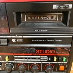 STUDIO 30 カラオケ　カラオケボックスの画像